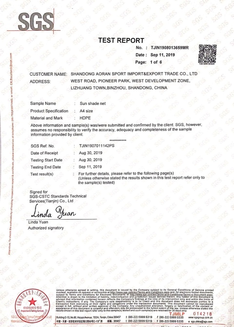 UV Stabilizers in Sports Netting: A Comprehensive Guide to Longevity 12 SGS test
